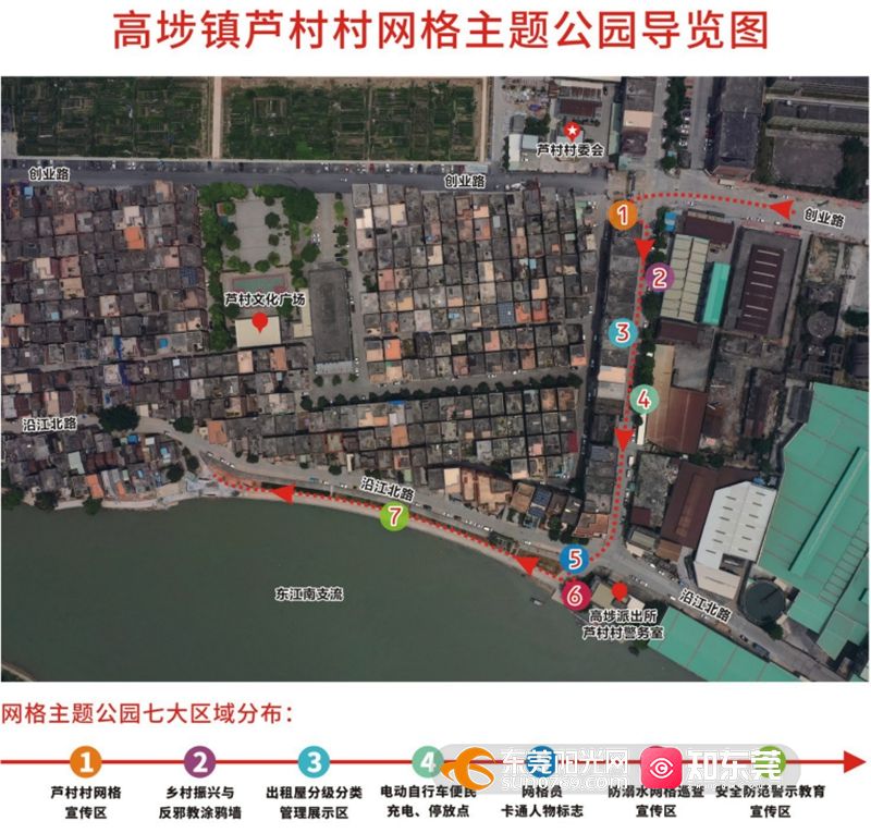 微信图片_20210926092131.jpg
