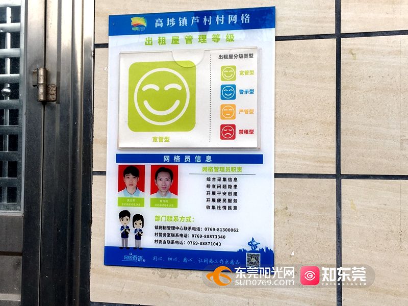 微信图片_20210926092221.jpg