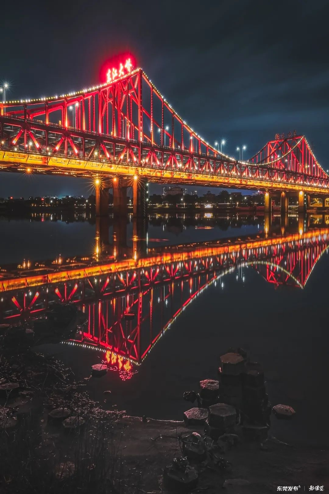 东莞夜景图片真实图片图片