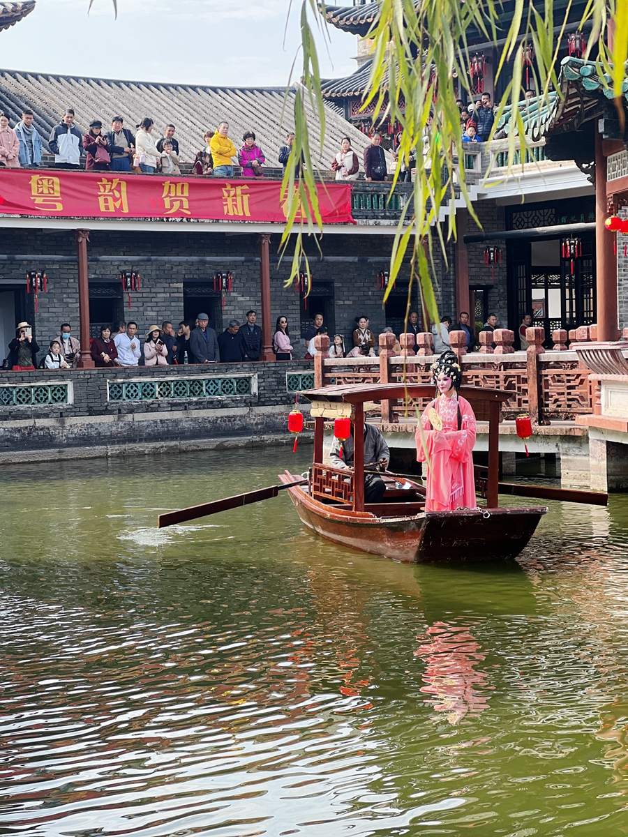 东莞可园博物馆春节期间举行“巳蛇献瑞·粤韵风华——粤剧小曲展演”受到市民欢迎.jpg