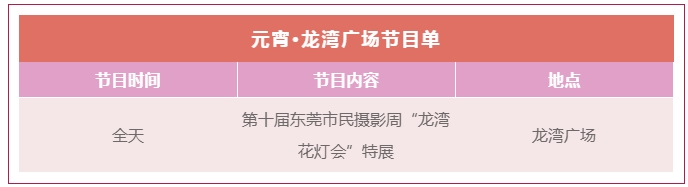 截图20250210205648.jpg