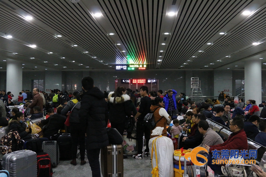 东莞东站春运今日完美收官 共安全运送旅客1719万人次