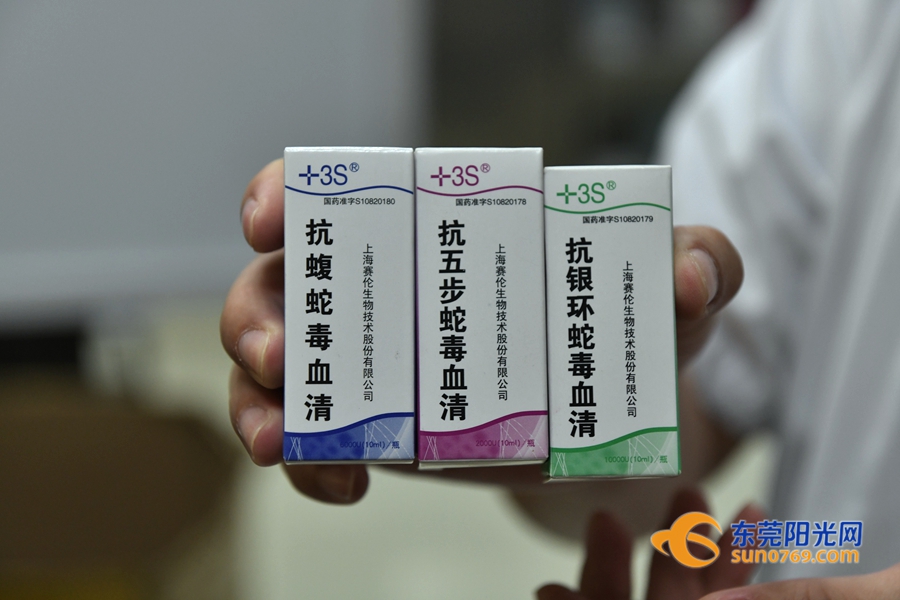 被毒蛇咬后,治疗所用到的药物