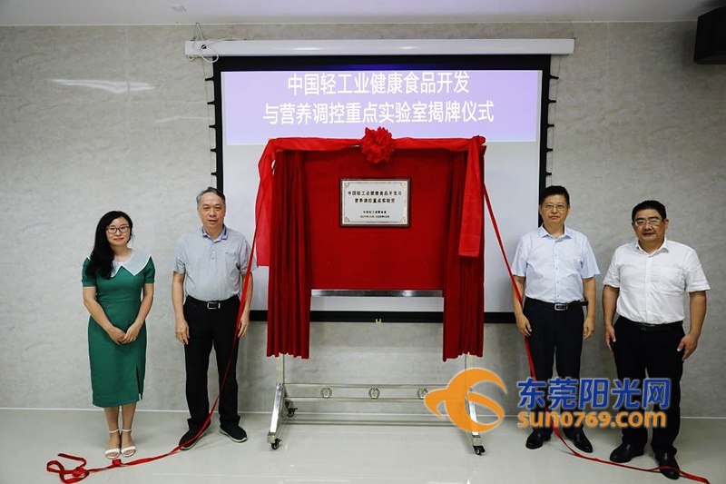 1594181220342779.jpg 1.jpg