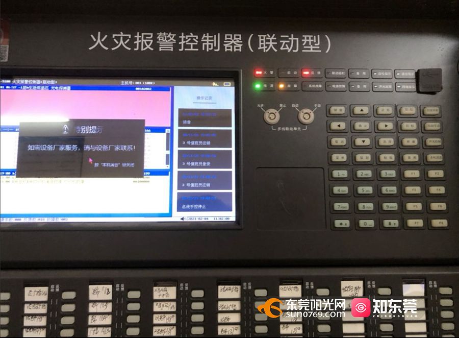 1615255932928858.jpg 20213317200.jpg