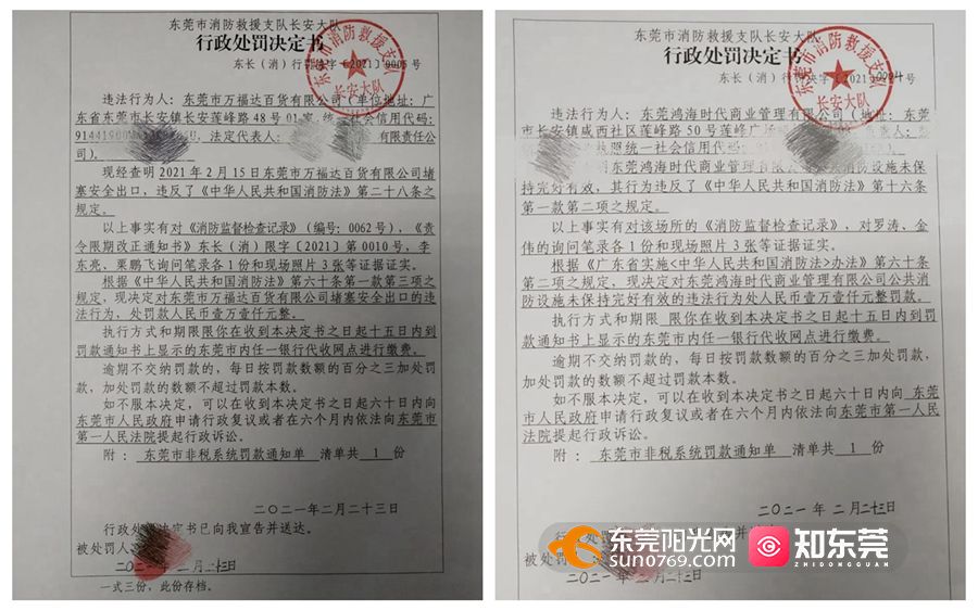 1615256003463010.jpg 微信图片_20210309092727_副本.jpg