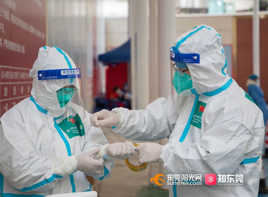 1640165683248054.jpg 2021122214552.jpg