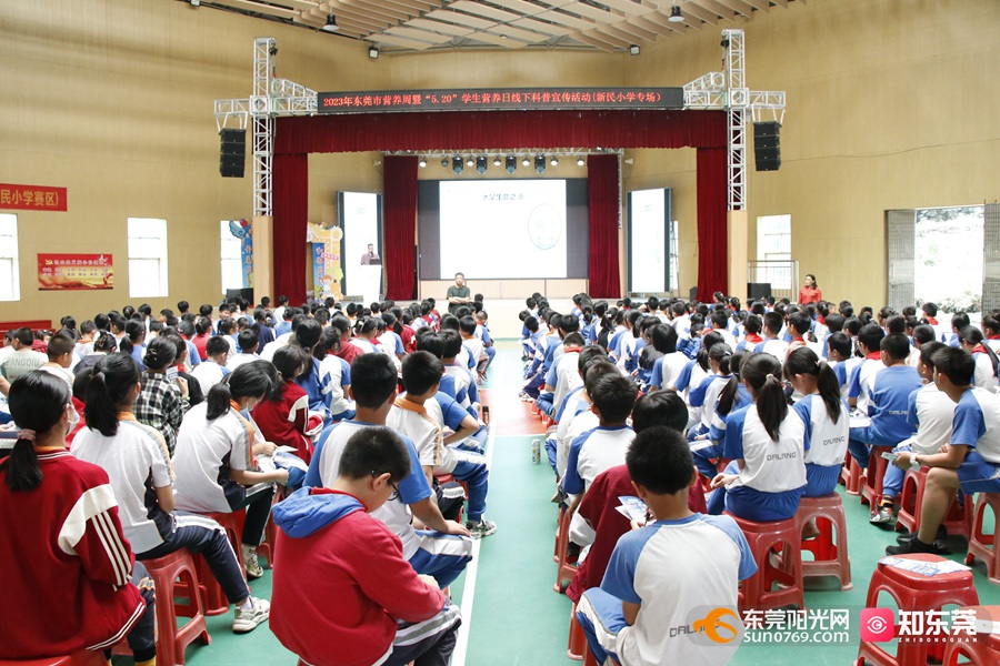 1684120207558900.jpg 202351510414.jpg