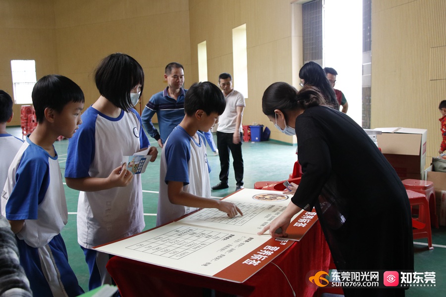 1684120239664163.jpg 202351510427.jpg