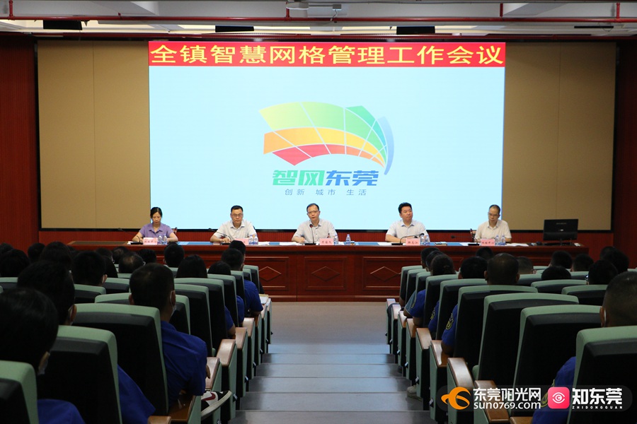 1685926719637484.jpg 202362153325.jpg