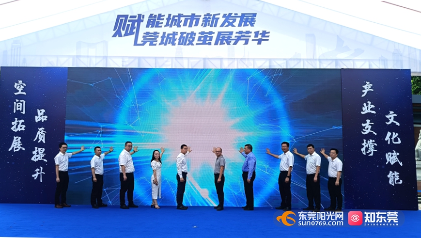 1688096166780026.jpg 1.jpg