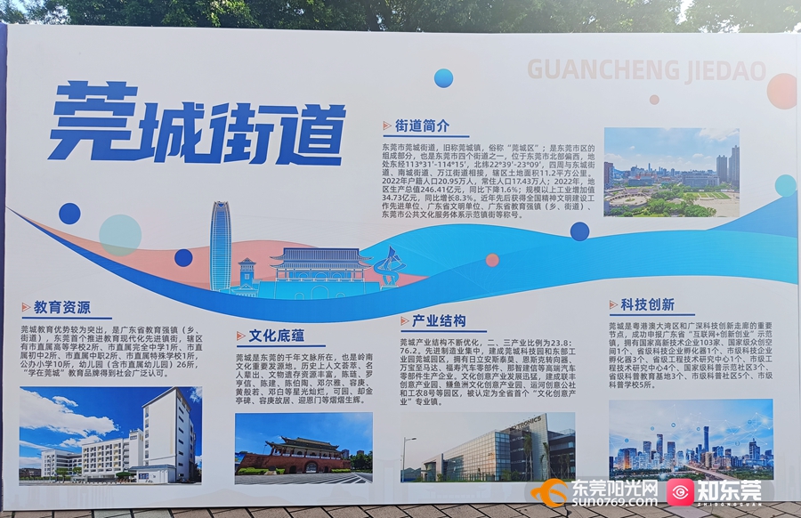 1688096208392141.jpg 2.jpg