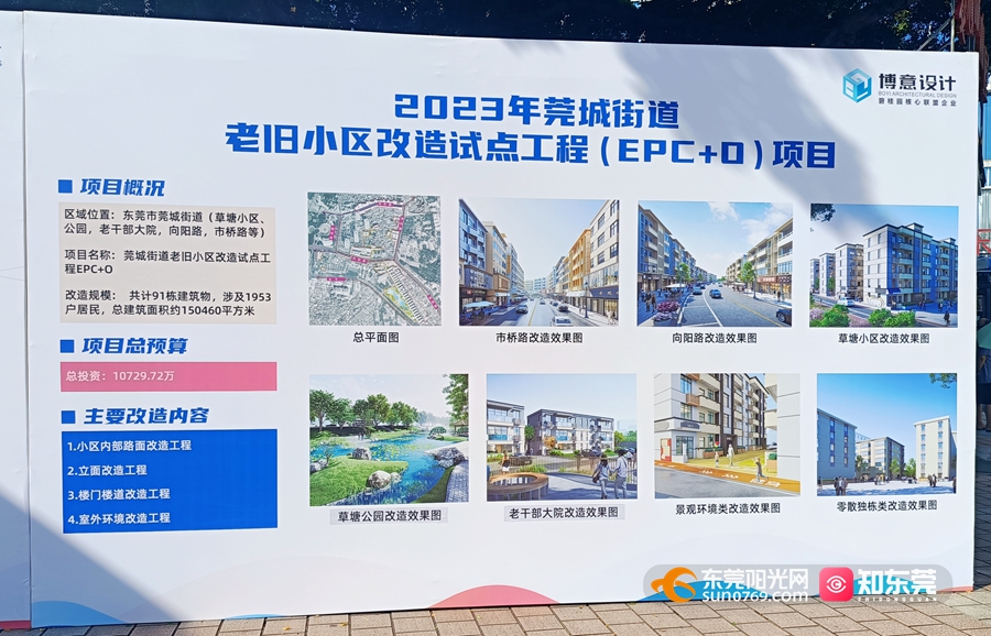 1688096231112386.jpg 3.jpg