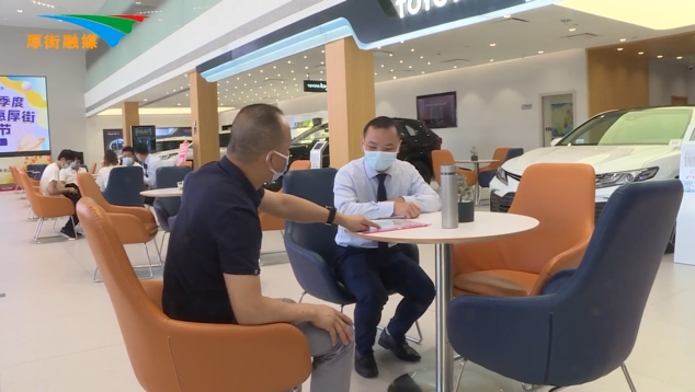 1691635371407201.jpg 搜狗截图20230810103849.jpg