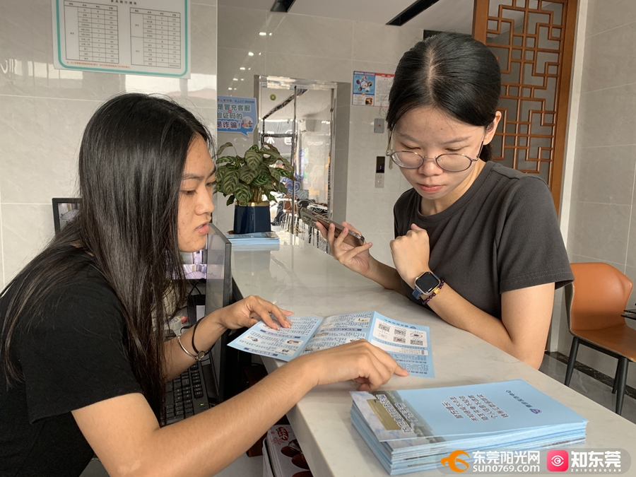 1696753328675587.jpg 2023108142751.jpg