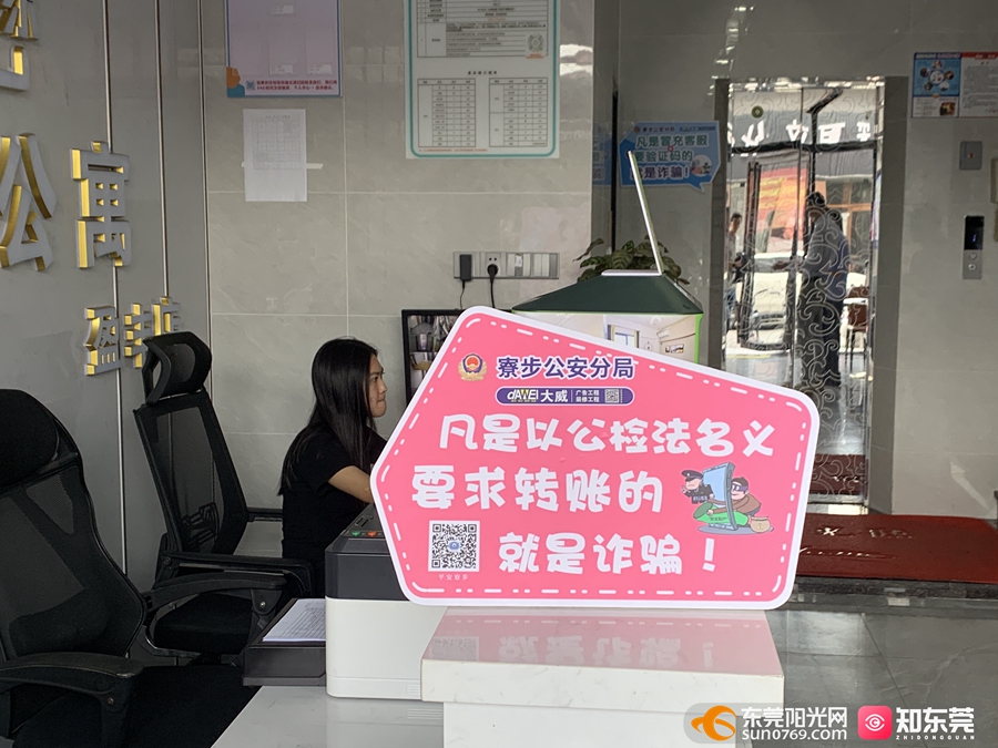 1696753369342006.jpg 2023108142814.jpg