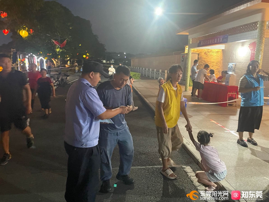 1696753383503266.jpg 2023108143012.jpg