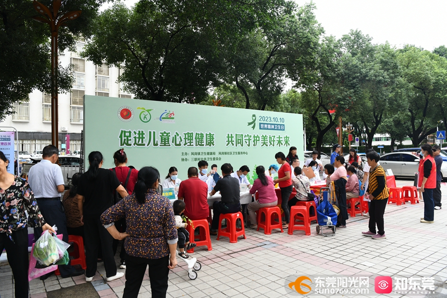 1696920773258969.jpg 20231010133320.jpg