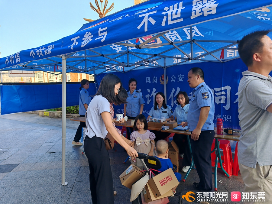 1697166752514836.jpg 2023101393742.jpg