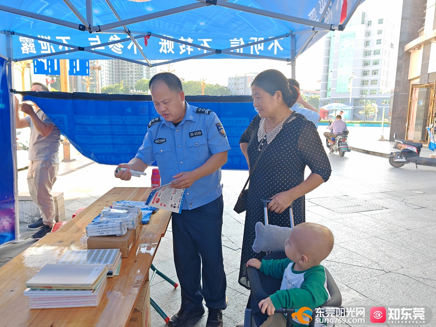 1697166758975567.jpg 2023101393759.jpg