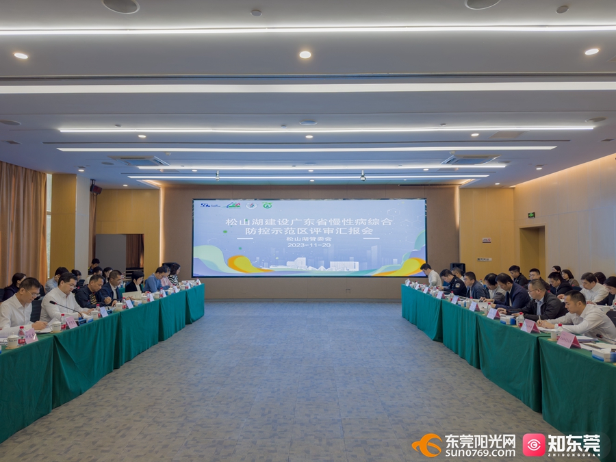 1700556819640892.jpg 3.jpg