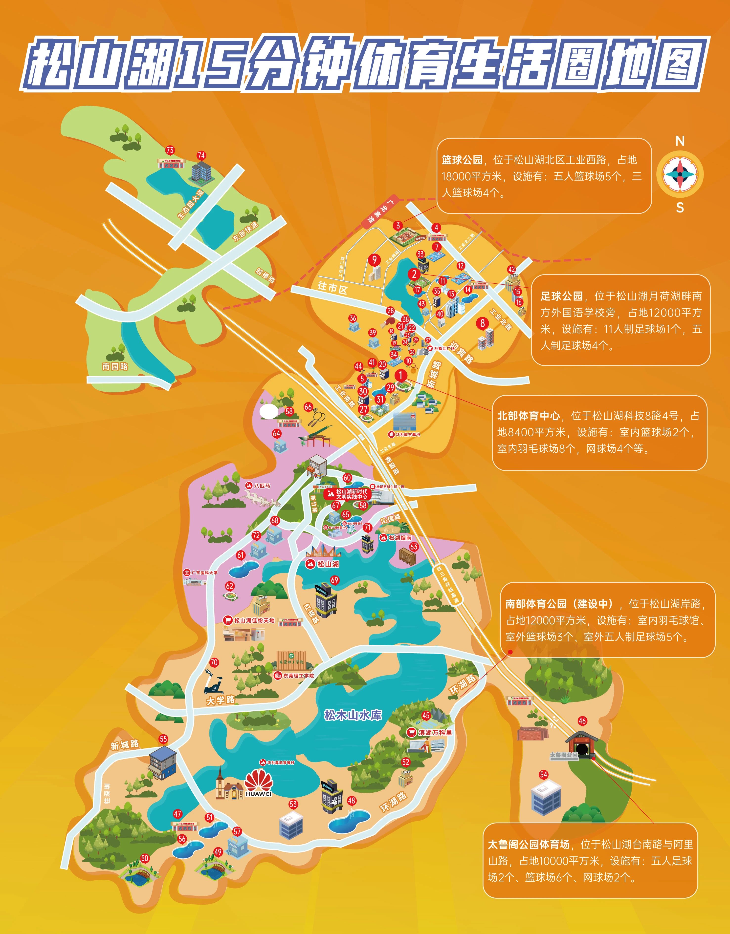 1700556896409052.jpg 15分钟健身圈 (1).jpg