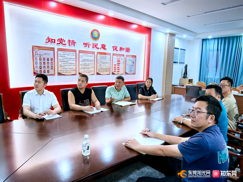 1731982739229959.jpg 微信图片_20241119095205.jpg