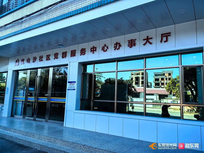 1731983054479259.jpg 微信图片_20241119095219.jpg