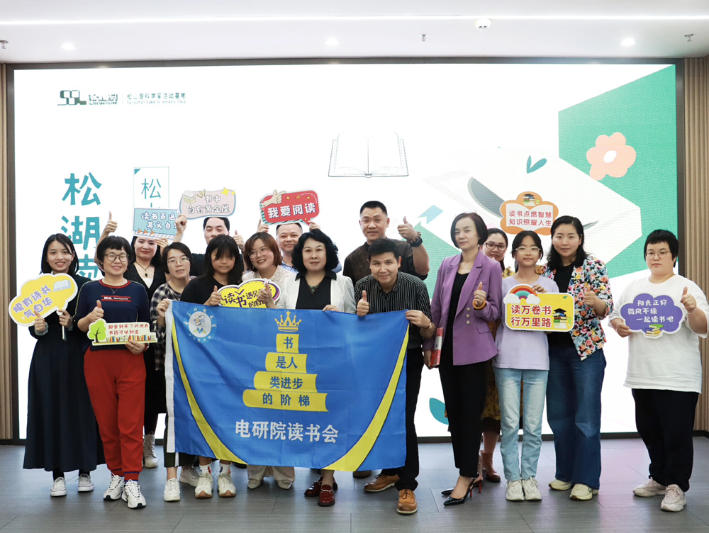 1742127328132816.jpg 微信图片_20250316200729.jpg