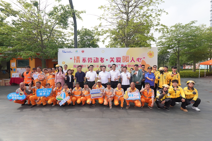 1745846880692362.jpg 合照.jpg