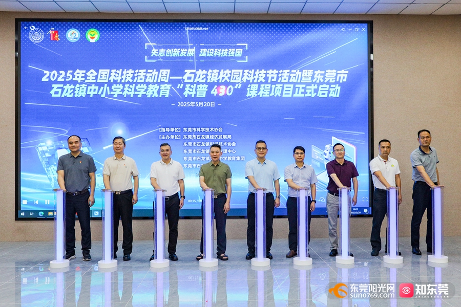 1747793196187950.jpg 2.jpg