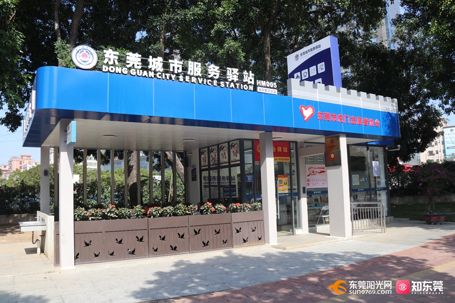 1747882864356782.jpg 1.jpg