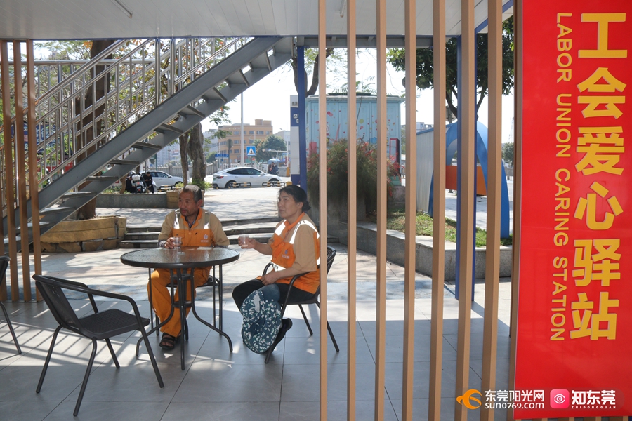 1747882877609909.jpg 2.jpg