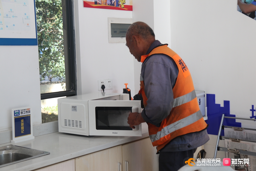 1747882914743548.jpg 4.jpg