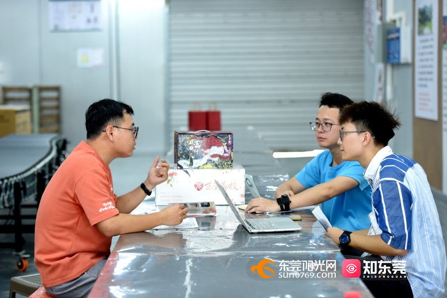 1748244583795525.jpg 202552685036.jpg