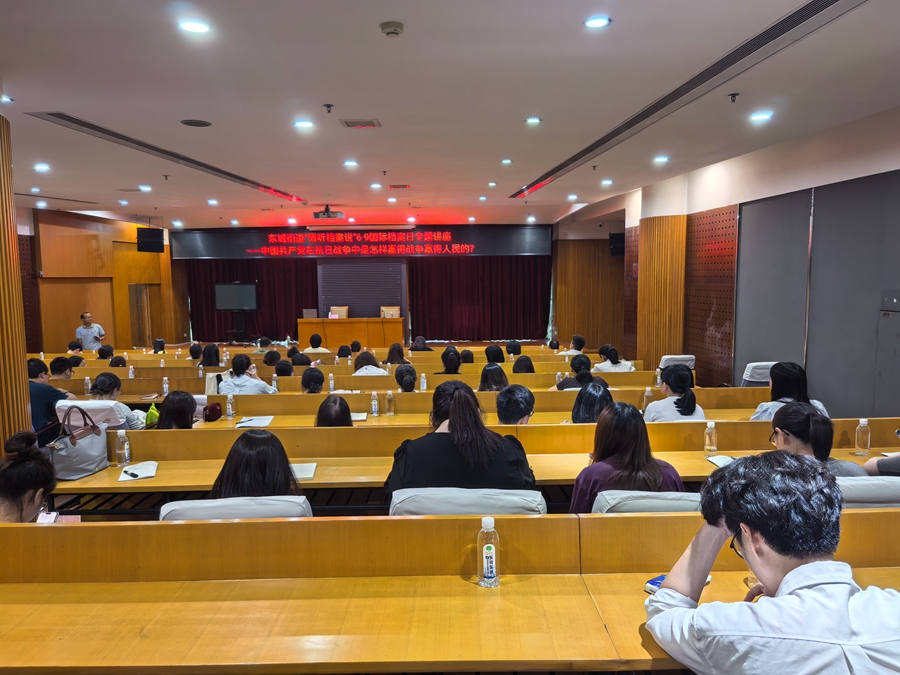 1749469044654720.jpg 三、专题讲座.jpg