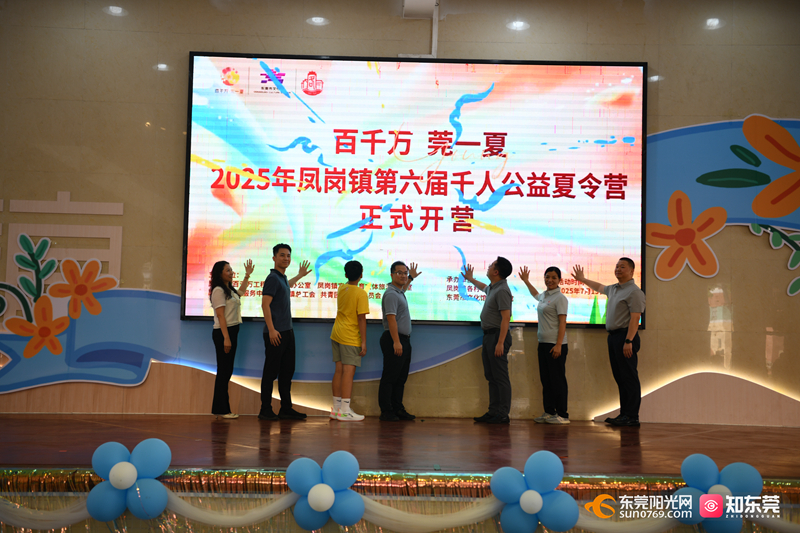 202571491833 (1).jpg