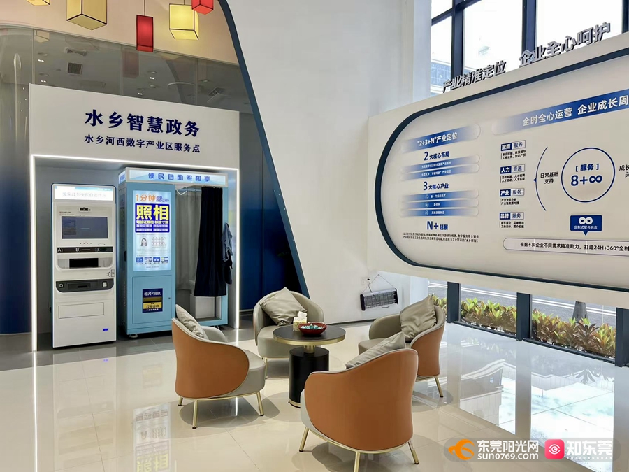 1753065326930225.jpg 1.jpg