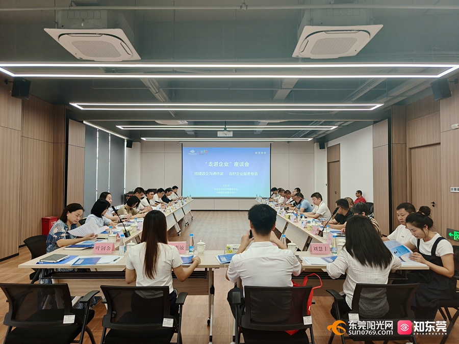 1753065349574779.jpg 3.jpg