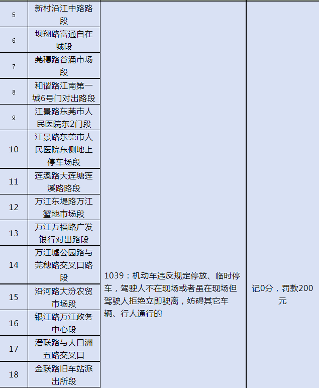 1755821184646483.png 微信图片_20250822080521.png