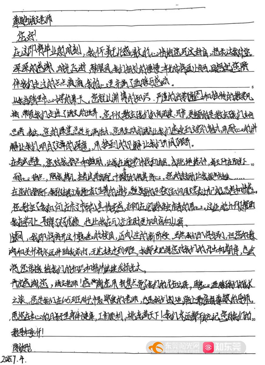 1757388543463827.jpg 20259985946.jpg