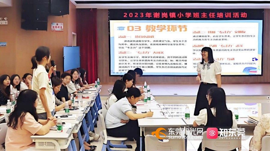 1757388575984159.jpg 20259985953.jpg