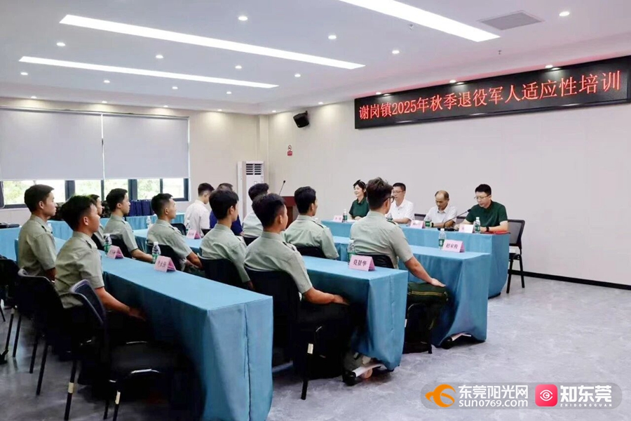 1760324679873760.jpg 1.jpg