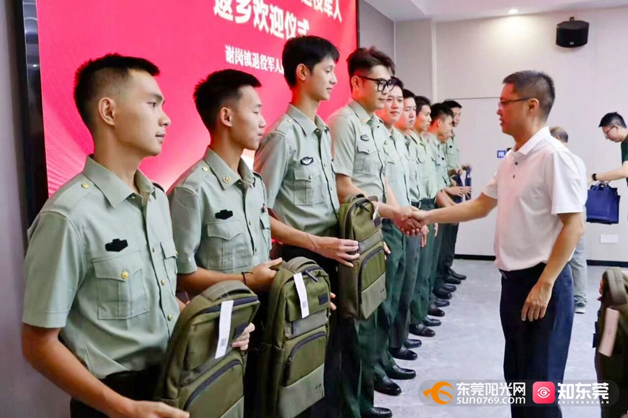 1760324693175937.jpg 2.jpg