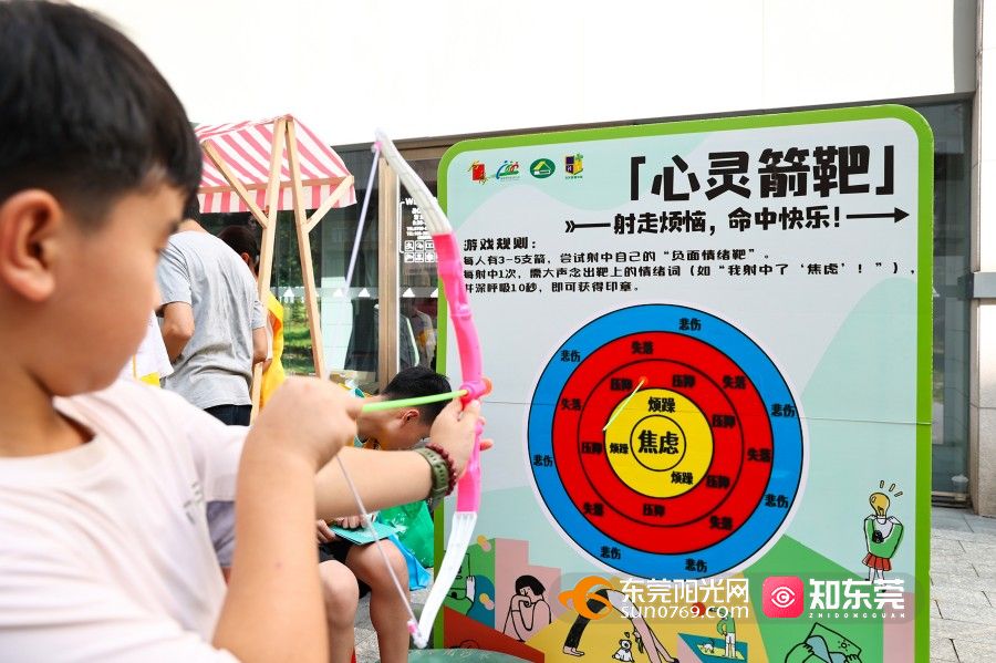 1761036532938880.jpg 2025102017528.jpg