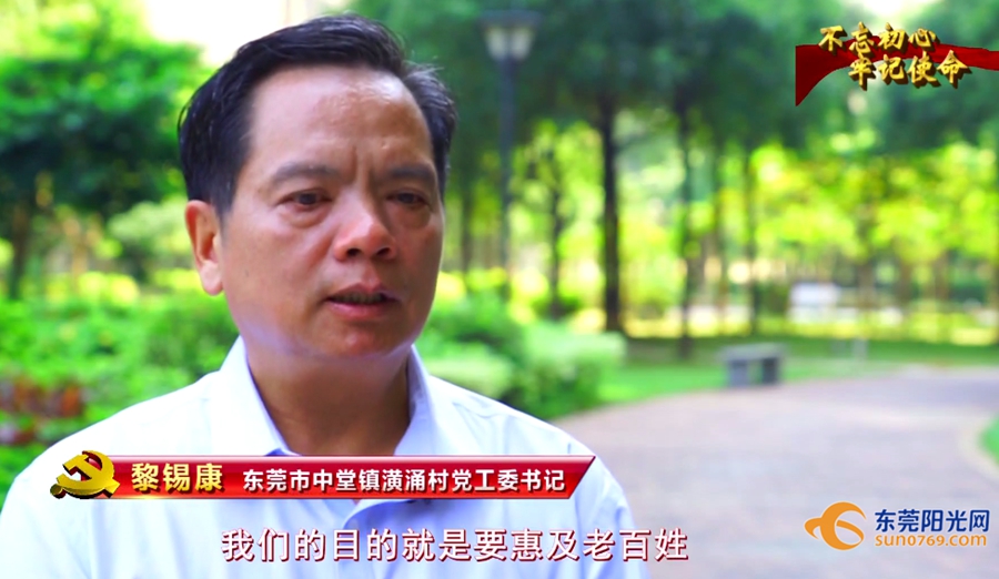 1572257864334849.jpg 初心8.jpg