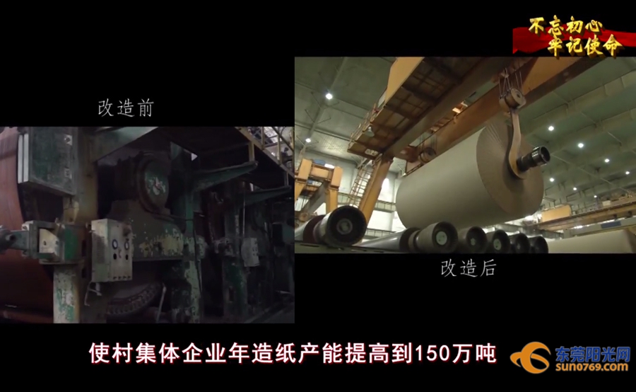 1572257914972162.jpg 初心7.jpg