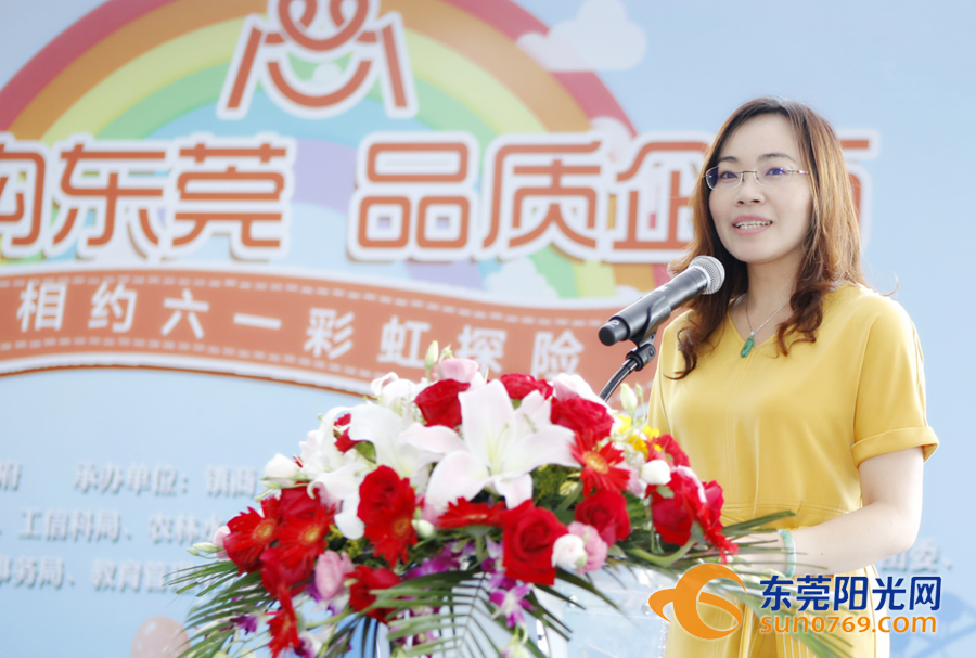 1591686921113098.png 微信图片_20200609151437.png