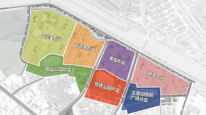 1590742243797982.png 三大片区升级改造.png