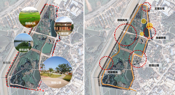 1590742201538508.png 休闲观光农业.png